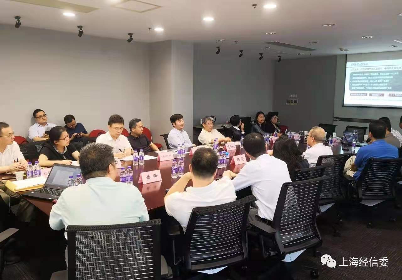 Starbo星宝(中国集团)官方网站