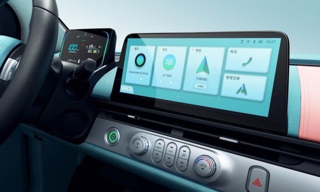 Starbo星宝(中国集团)官方网站