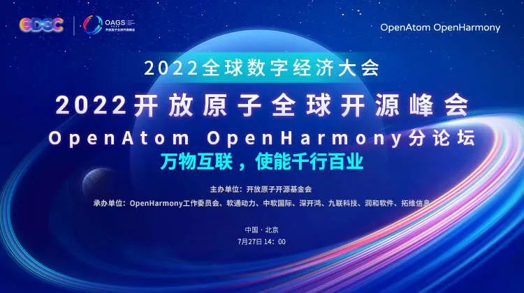 Starbo星宝(中国集团)官方网站