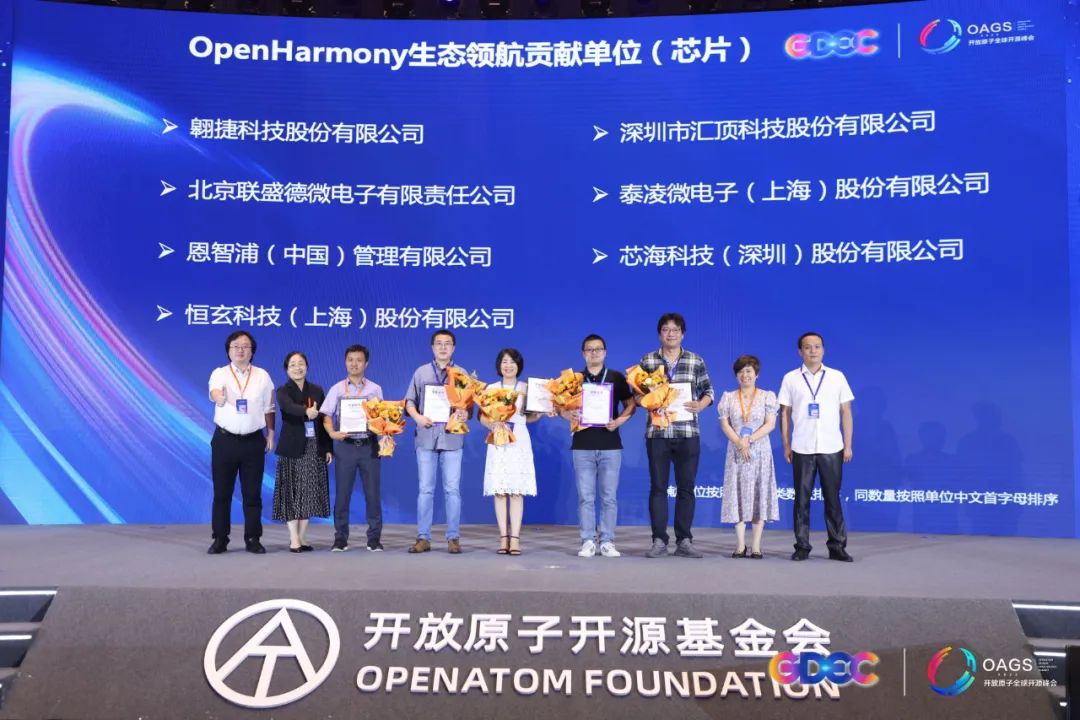 Starbo星宝(中国集团)官方网站