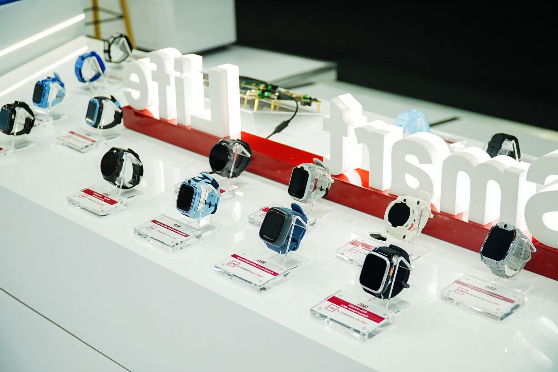 Starbo星宝(中国集团)官方网站